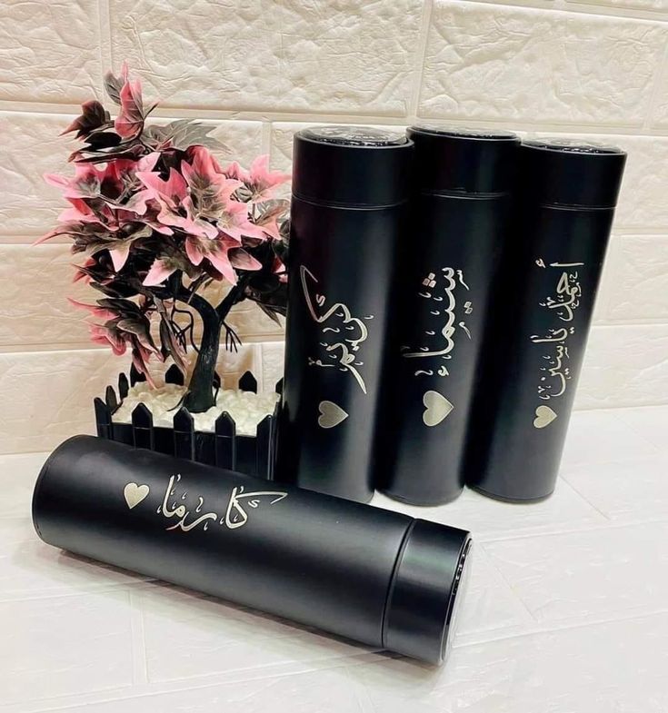 Customized Water Bottle