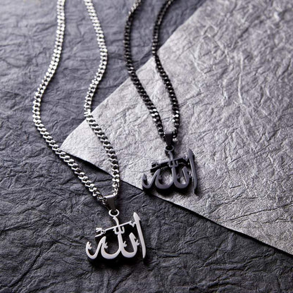 ALLAH NECKLACE