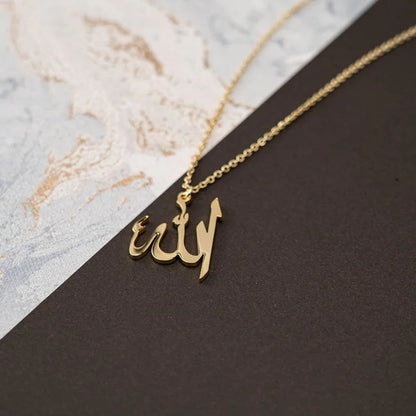 ALLAH NECKLACE