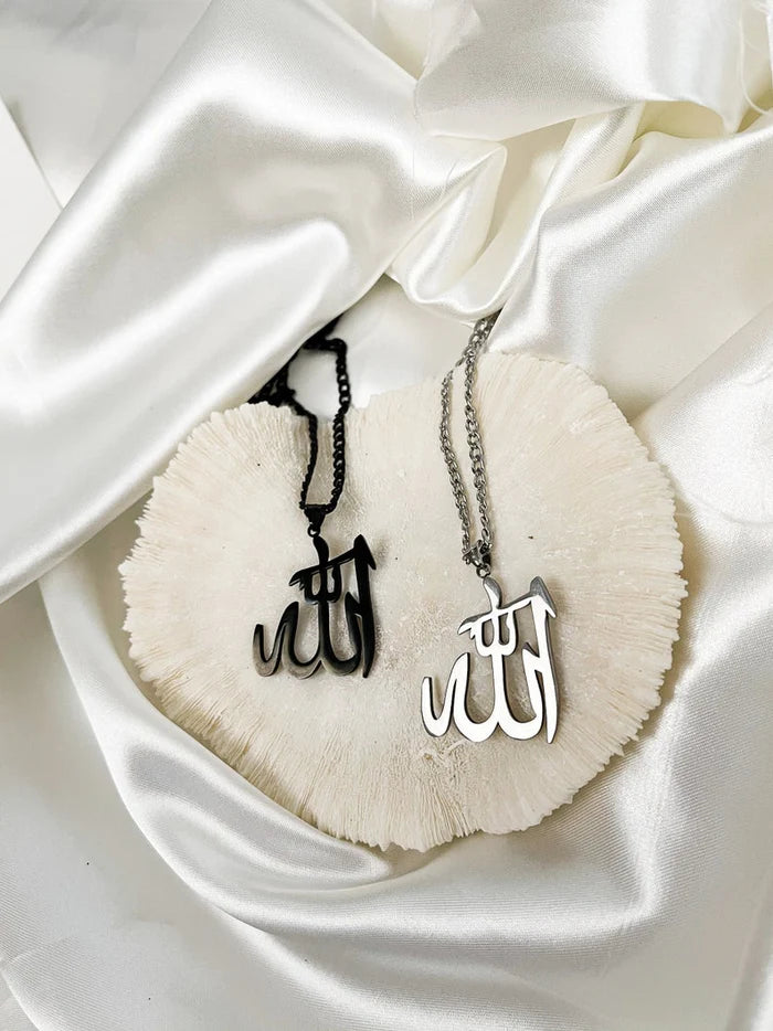 ALLAH NECKLACE
