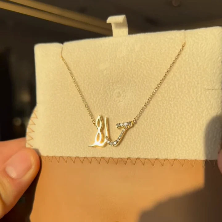 Arabic Initial Embellished Necklace