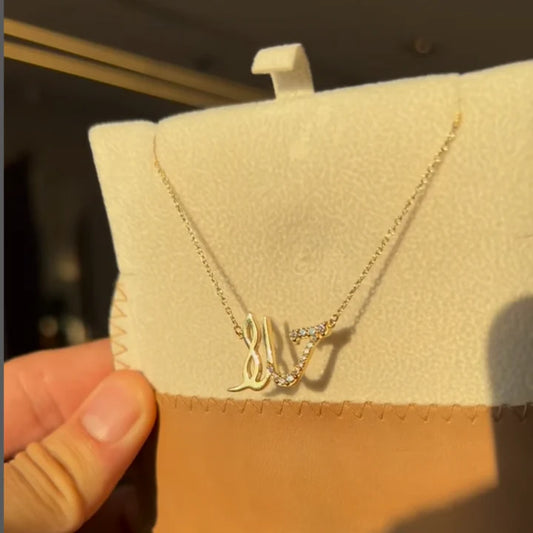 Arabic Initial Embellished Necklace