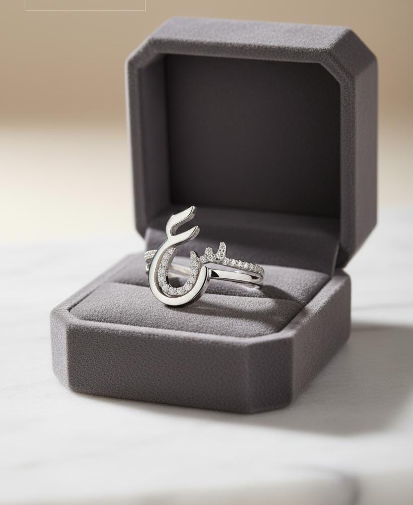 Arabic Embeded Stone Initial Love Ring