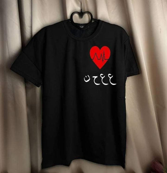 Customize Arabic Initial Heart Shirt