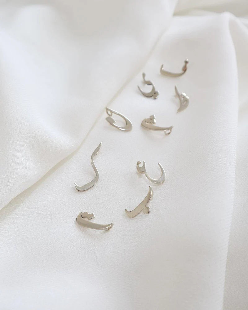 Initial Arabic Necklace
