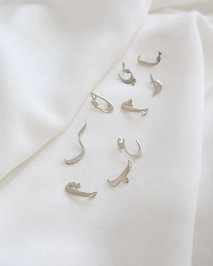 Initial Arabic Necklace