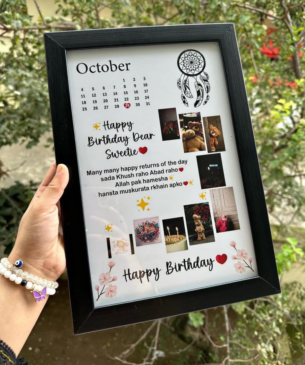Birthday Frame