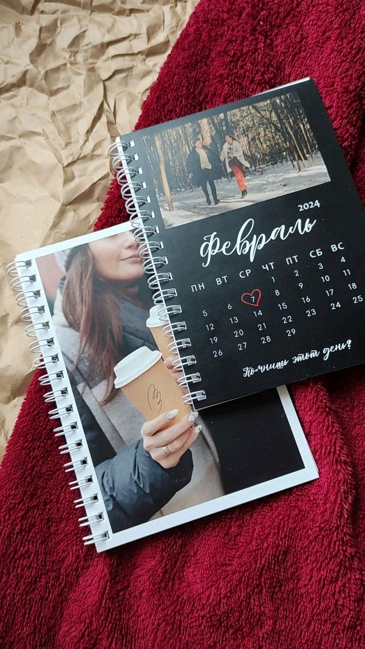 Special Date Chat Album