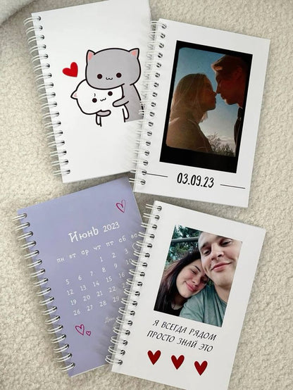 Love Chat Album