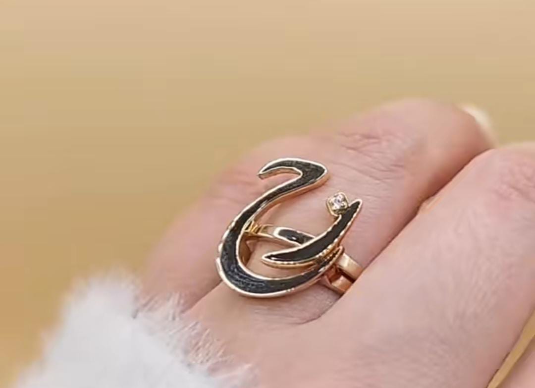 Arabic Initial Love Ring