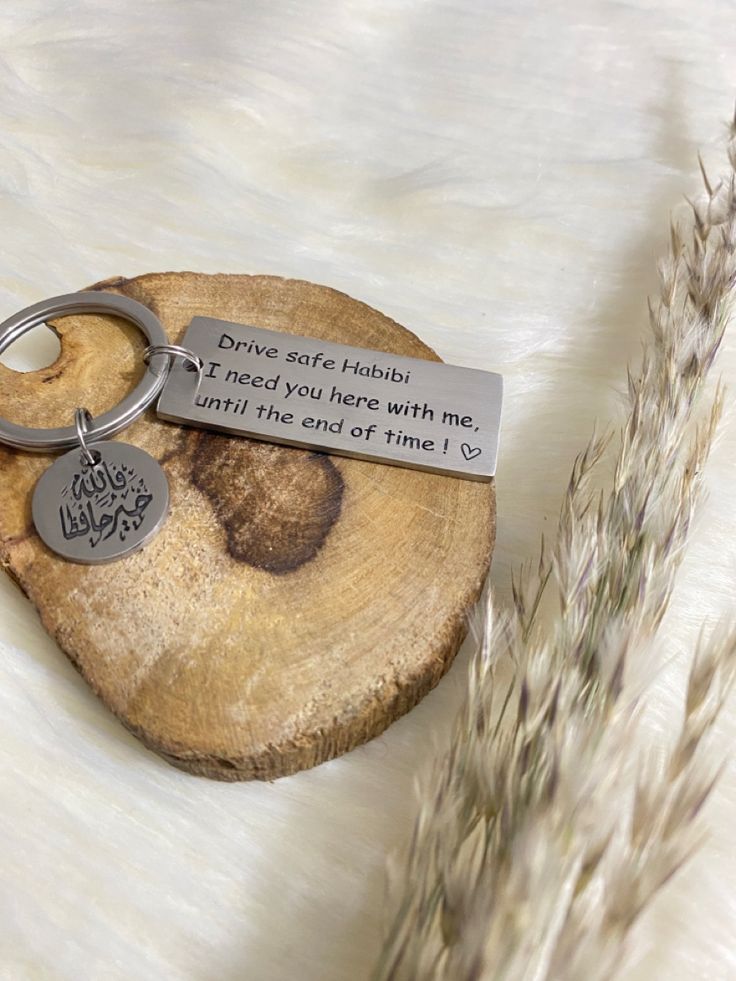 Precious Message Key-Chain
