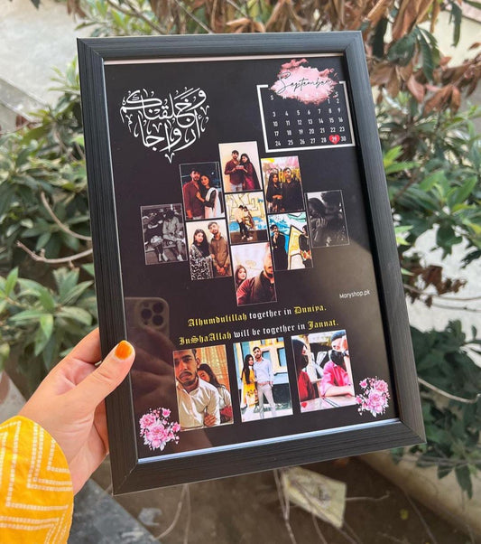 Special Love Frame
