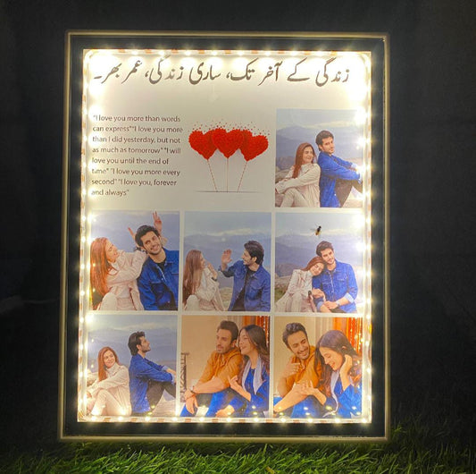 Memoriable Magic Mirror