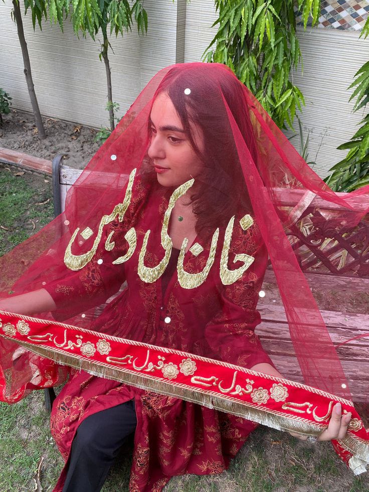 Qubool Hai Nikkah Dupatta