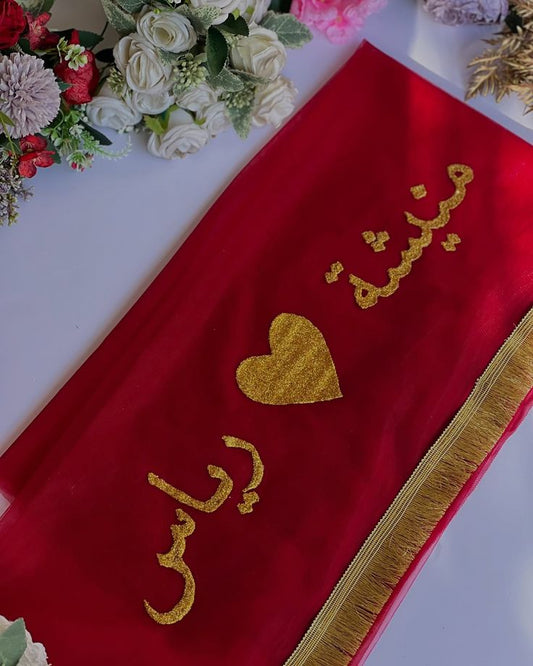 Nikkah Dupatta