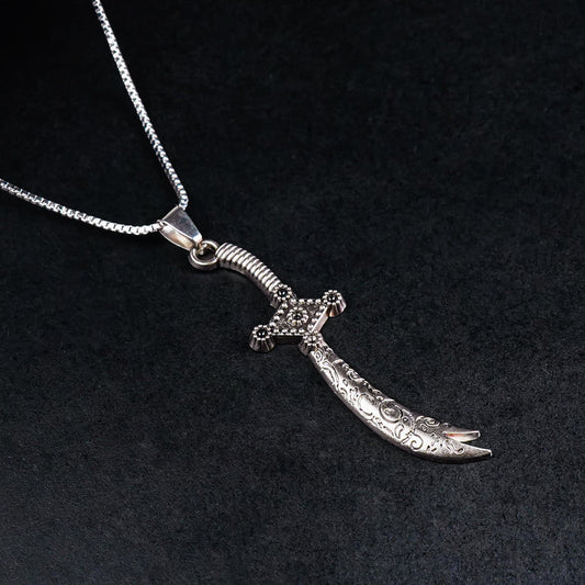 Silver Zulfiqar Necklace Pendant with Square Box Chain