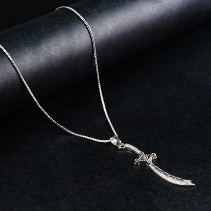 Silver Zulfiqar Necklace Pendant with Square Box Chain