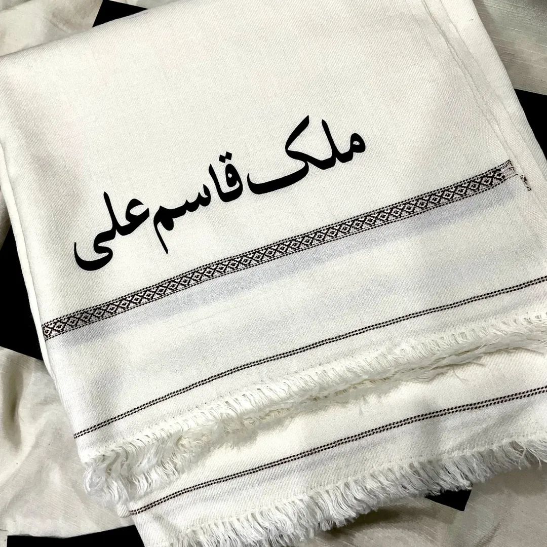 Men’s Customized Shawl – Premium Winter & Wedding Wear 🇵🇰✨