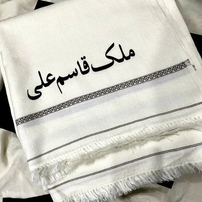 Men’s Customized Shawl – Premium Winter & Wedding Wear 🇵🇰✨