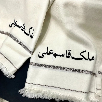 Men’s Customized Shawl – Premium Winter & Wedding Wear 🇵🇰✨