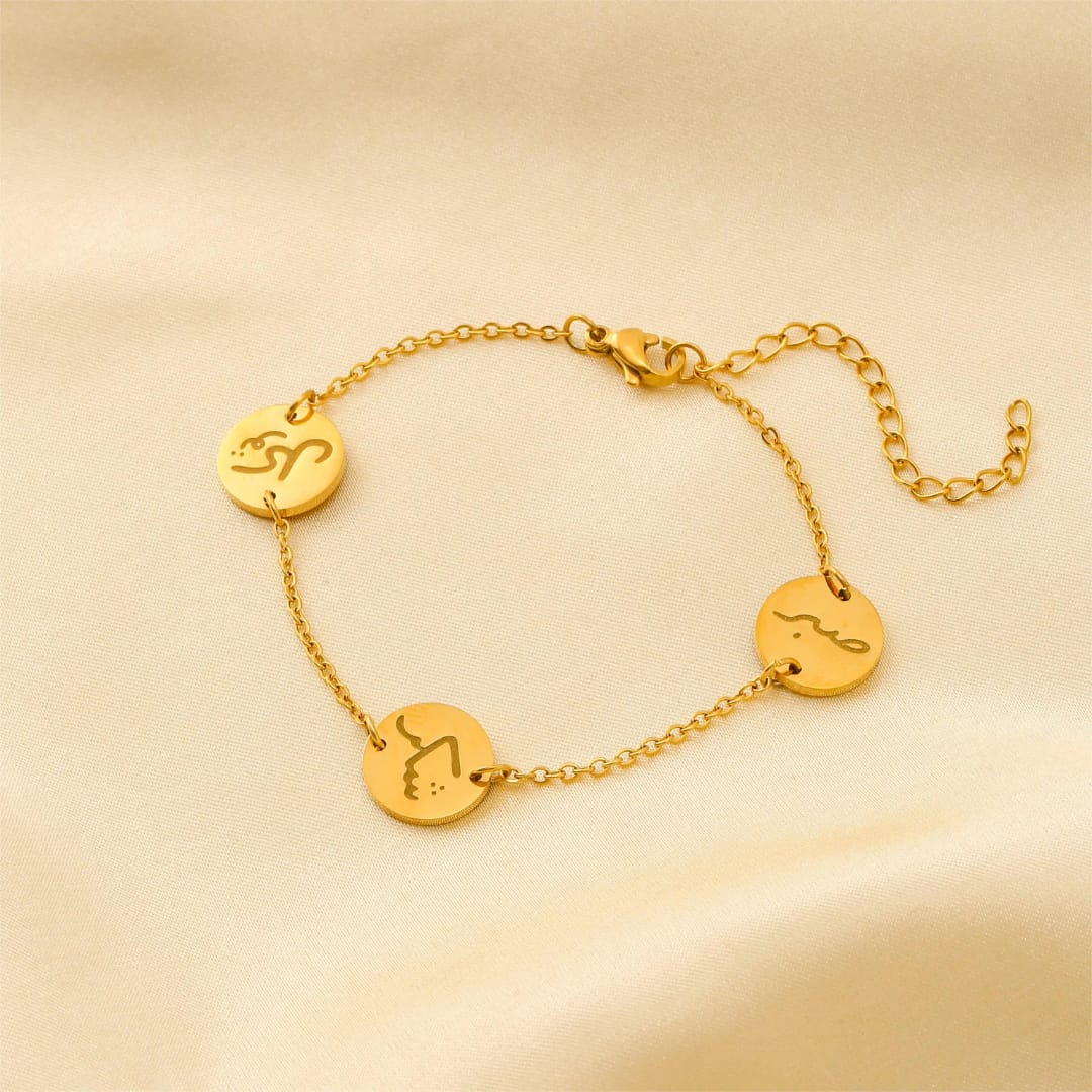 Sabr - Shukr - Tawakkal Bracelet